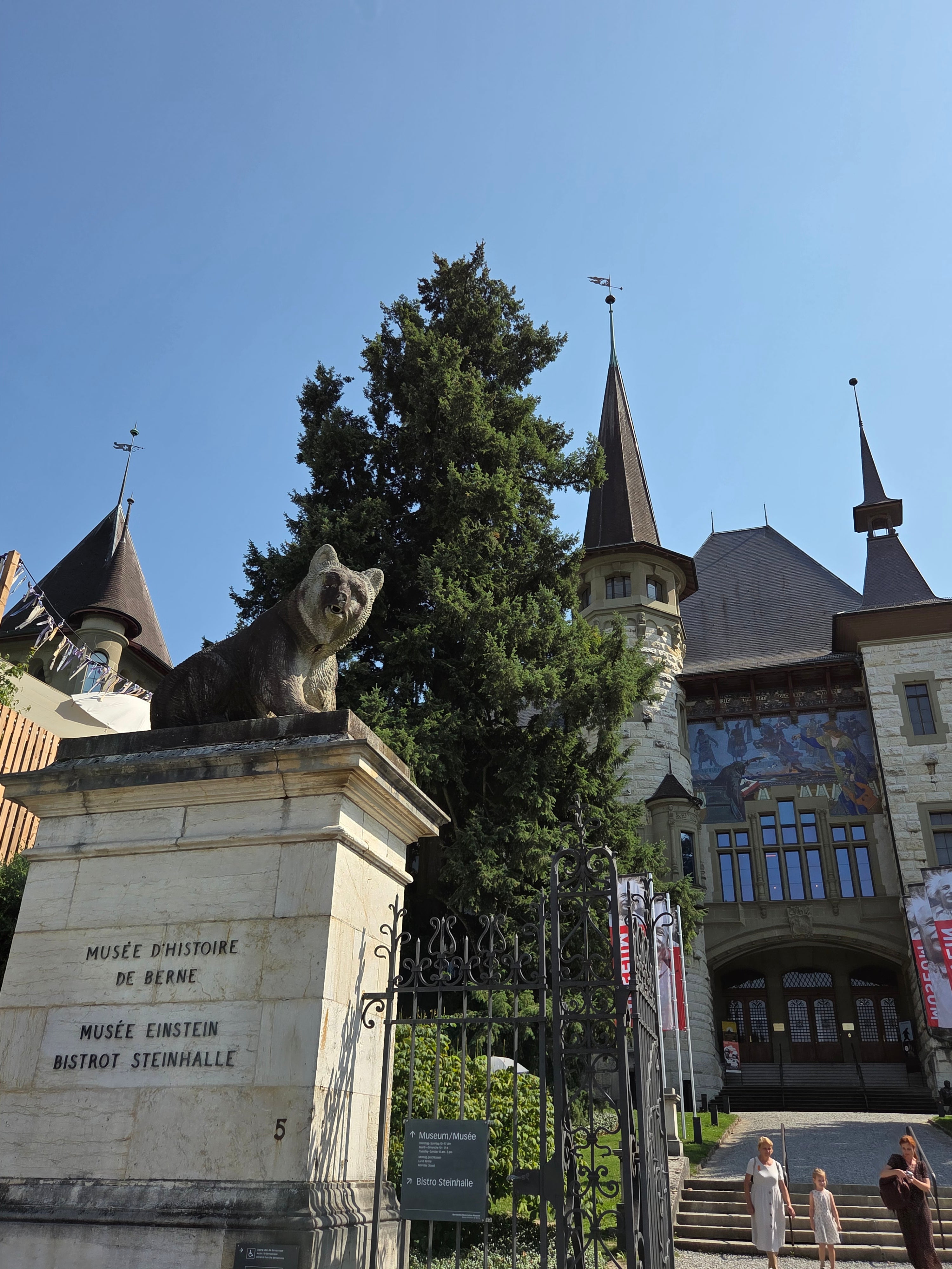 我的攝影集 瑞士伯恩