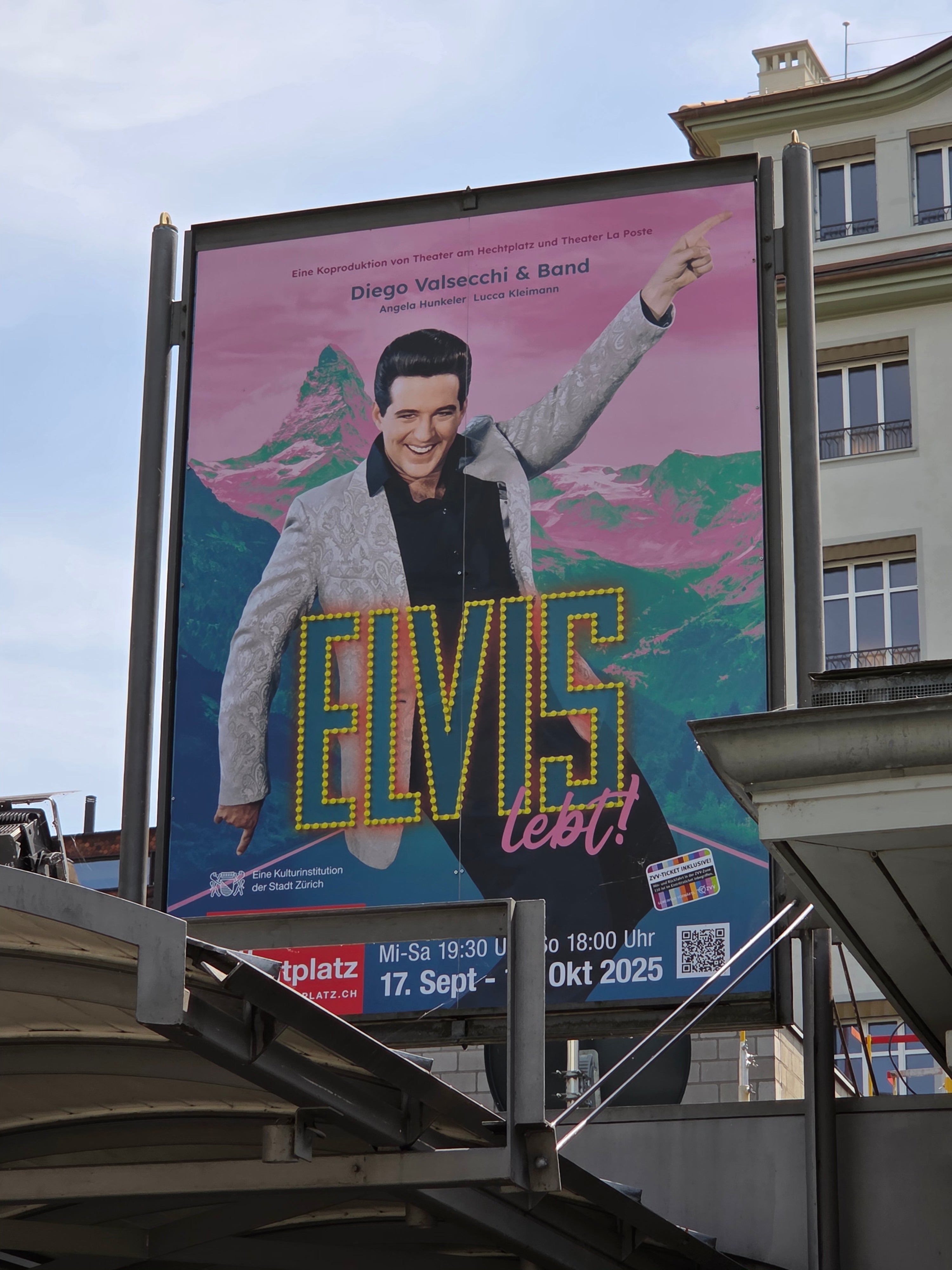 我的攝影集 瑞士陸森