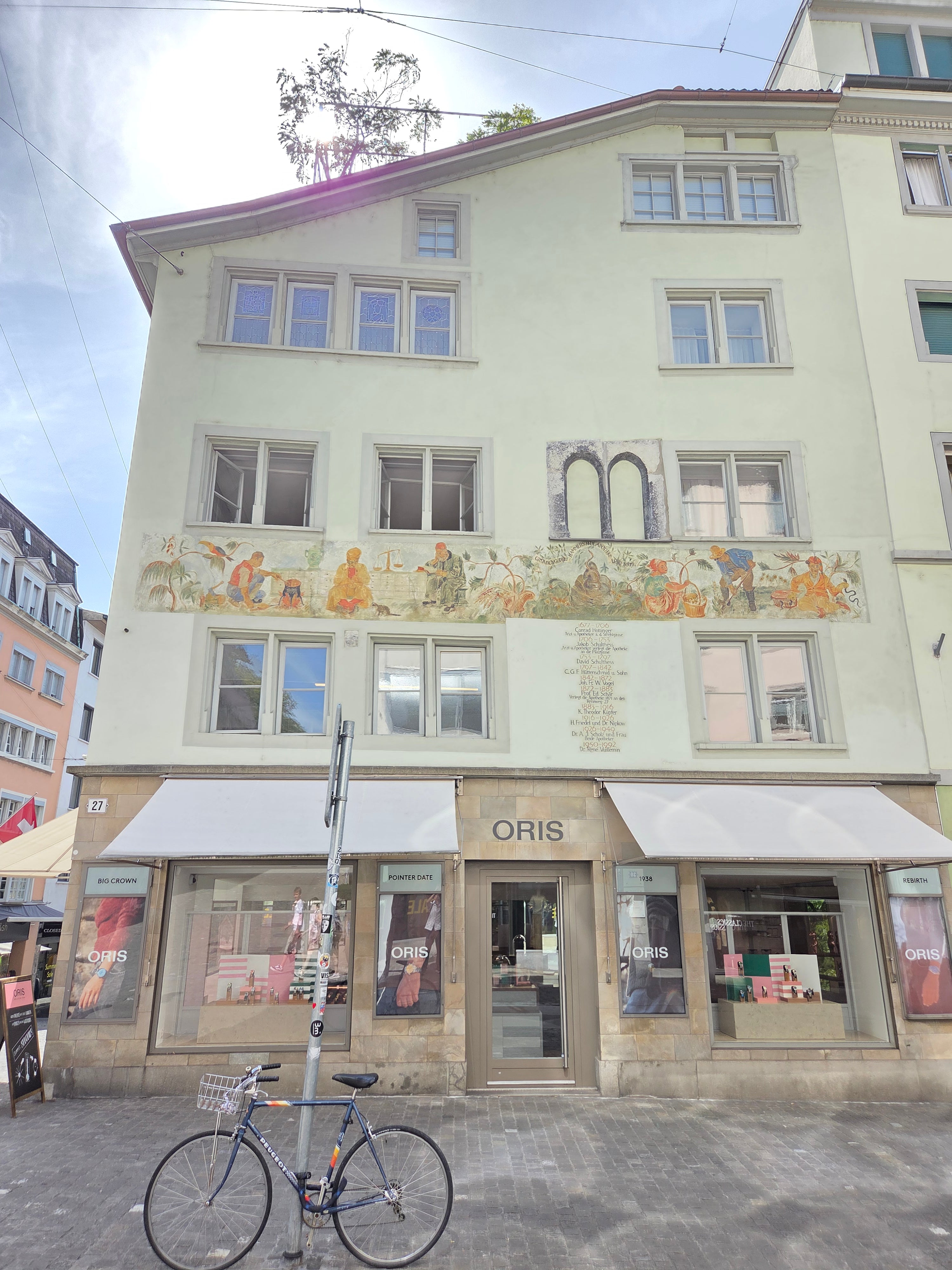 我的攝影集 瑞士陸森