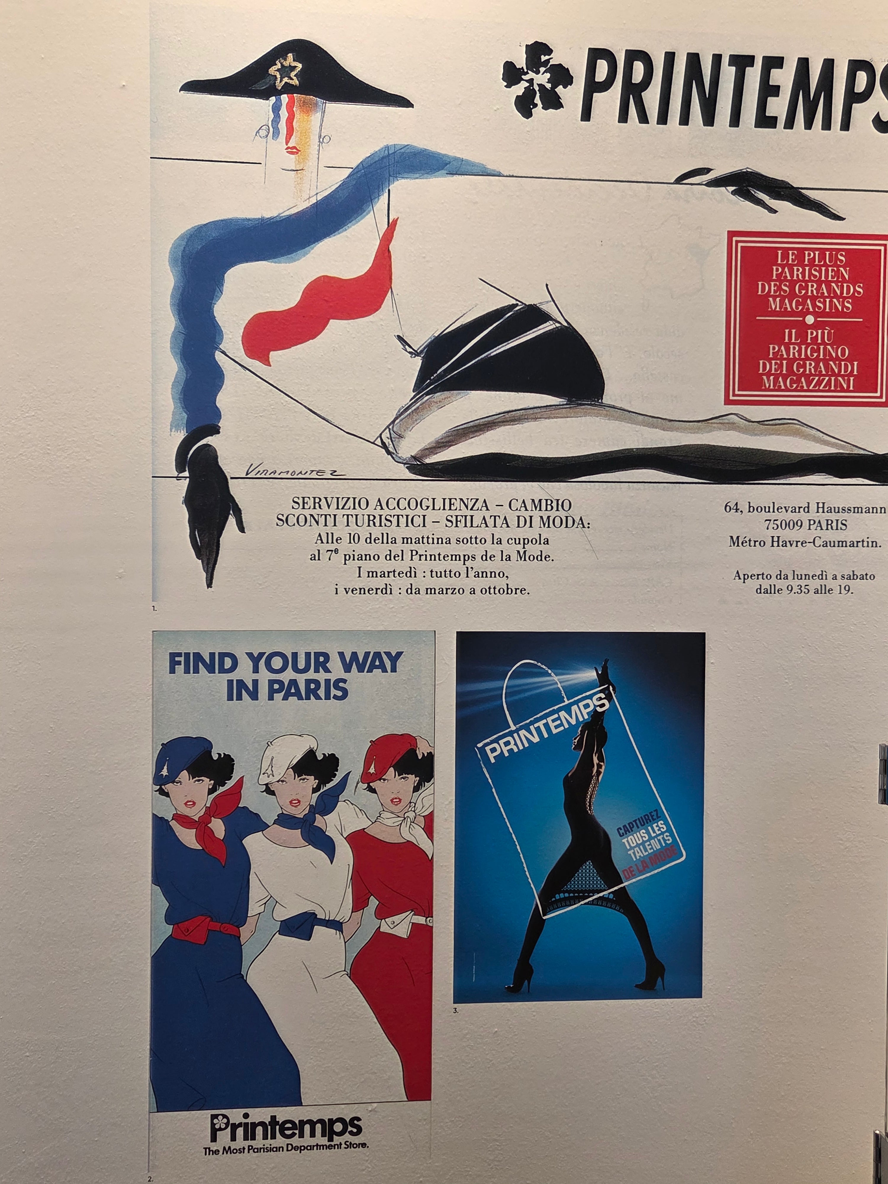 我的攝影集 巴黎