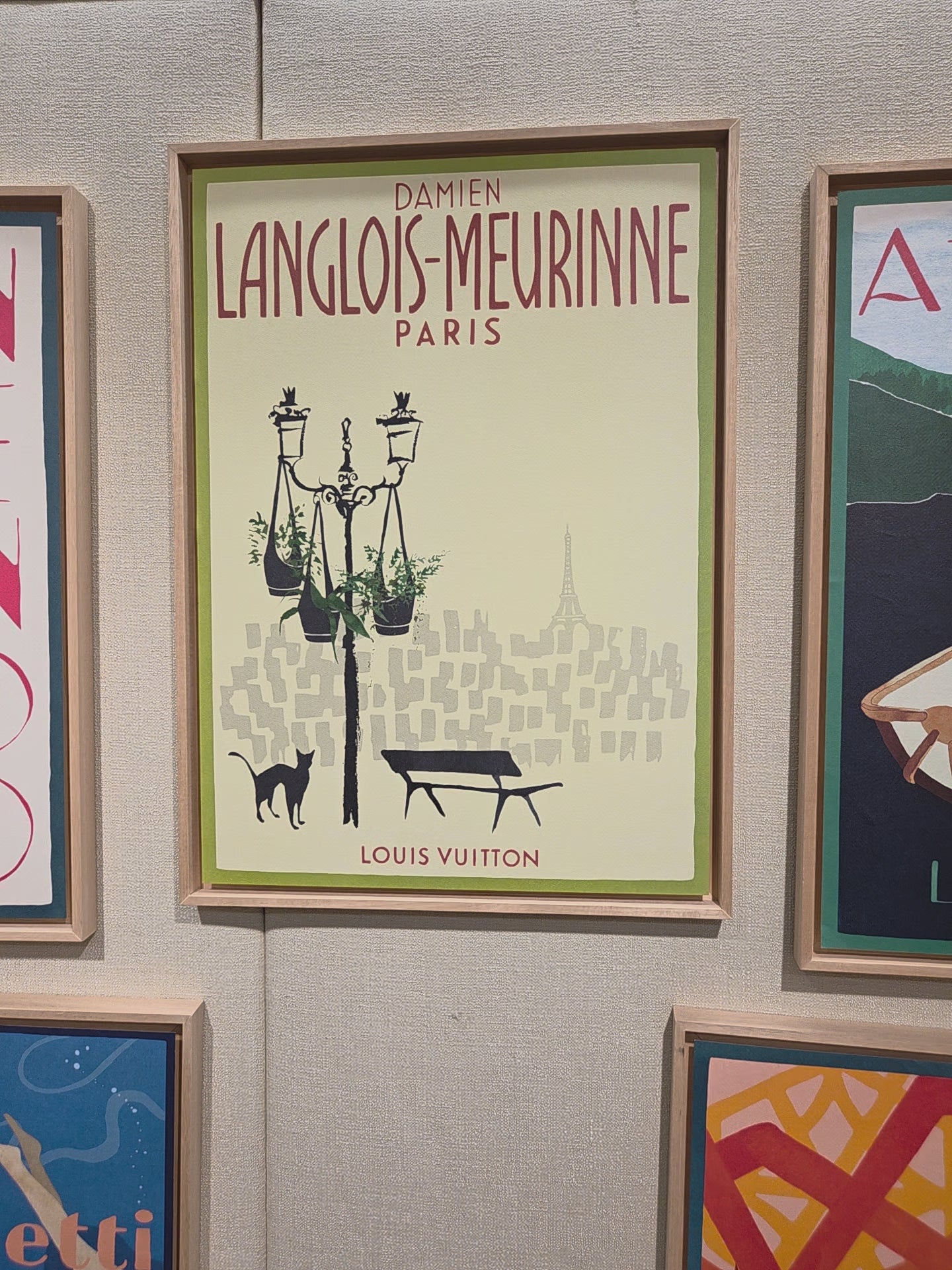 法國巴黎限量Louis Vuitton朱古力